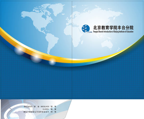 &#20843;&#25106;&#20307;&#32946;&#40;&#20013;&#22269;&#41;&#23448;&#26041;&#32593;&#31449;&#45;&#30331;&#24405;&#20837;&#21475;
