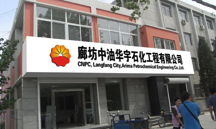 &#20843;&#25106;&#20307;&#32946;&#40;&#20013;&#22269;&#41;&#23448;&#26041;&#32593;&#31449;&#45;&#30331;&#24405;&#20837;&#21475;