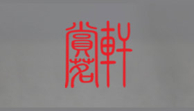 &#20843;&#25106;&#20307;&#32946;&#40;&#20013;&#22269;&#41;&#23448;&#26041;&#32593;&#31449;&#45;&#30331;&#24405;&#20837;&#21475;